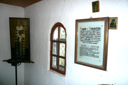 Cossack chapel 3